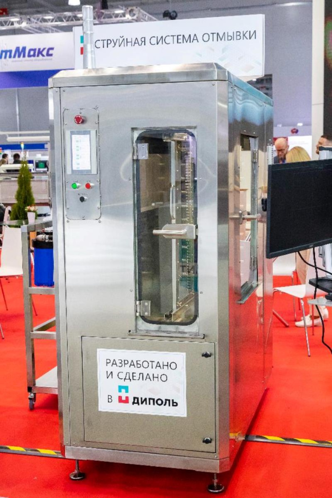 Демонстрация струйной системы отмывки СМ-16 ПРО на отраслевой выставке «Экспоэлектроника-2023»